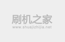 联想A880刷机失败变砖开不了机了